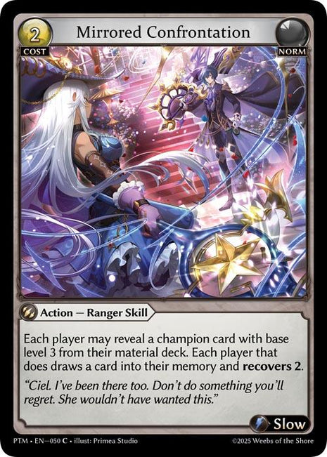 Mirrored Confrontation