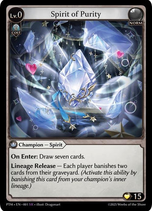 Spirit of Purity