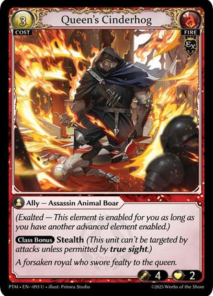 Queen's Cinderhog (Curio Foil)