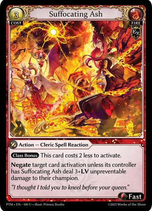 Suffocating Ash (Curio Foil)