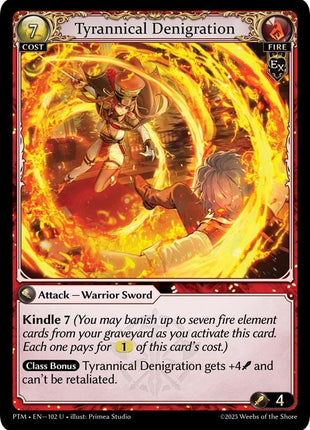 Tyrannical Denigration (Curio Foil)