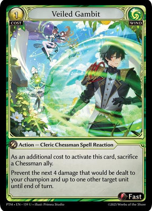 Veiled Gambit (Curio Foil)