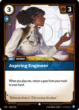 Aspiring Engineer