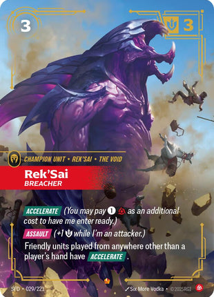 Rek'Sai - Breacher