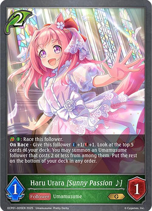 Haru Urara [Sunny Passion ~]