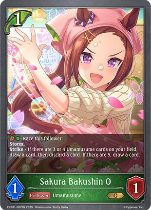 Sakura Bakushin O