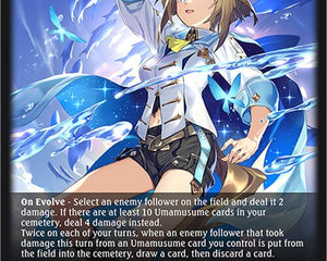 Cheval Grand (Evolved)