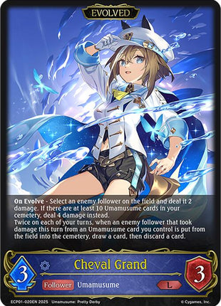 Cheval Grand (Evolved)