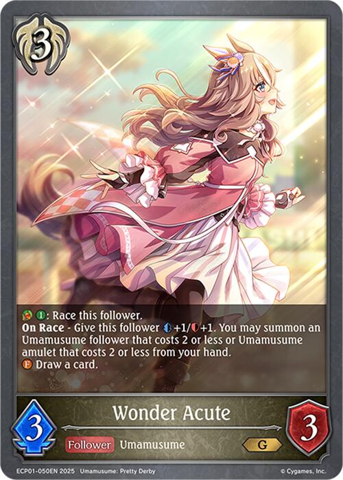 Shadowverse Singles – Komodo Collectibles