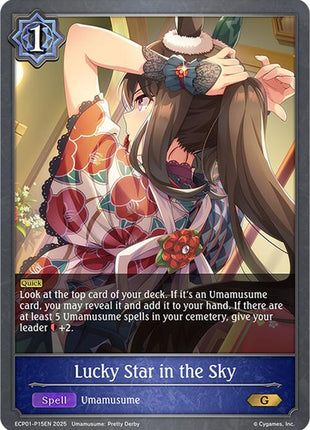Lucky Star in the Sky - P15EN (Foil)