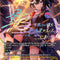 Katsuragi Ace (SSP)