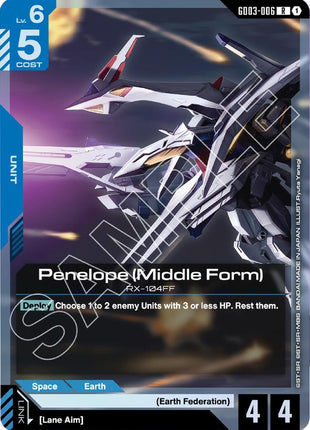 Penelope (Middle Form)