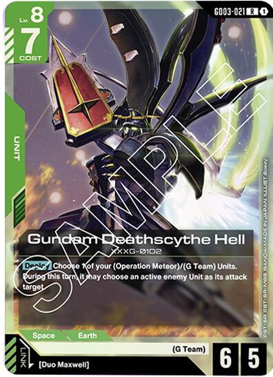 Gundam Deathscythe Hell