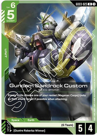 Gundam Sandrock Custom