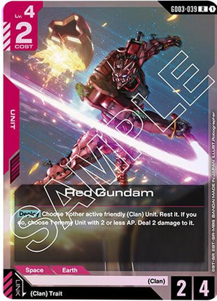Red Gundam