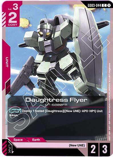 Daughtress Flyer