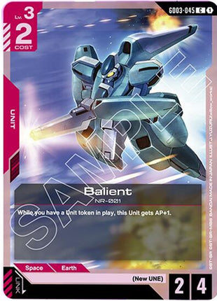 Balient