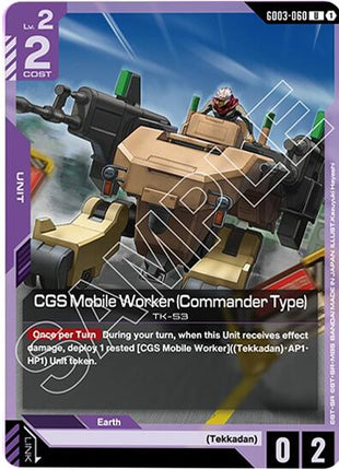 CGS Mobile Worker (Commander Type)