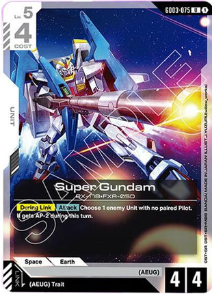 Super Gundam