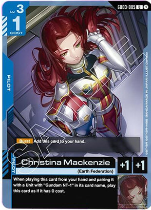 Christina Mackenzie