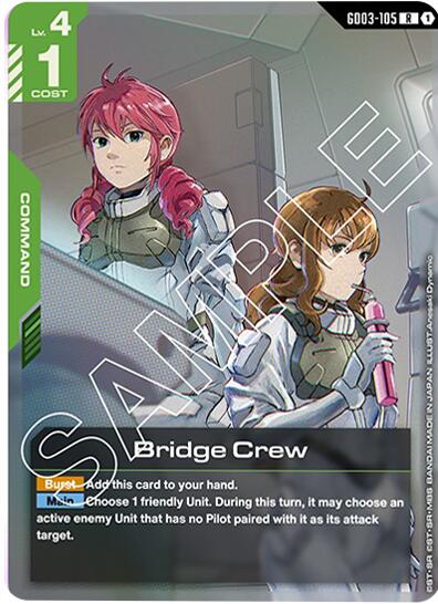 Bridge Crew