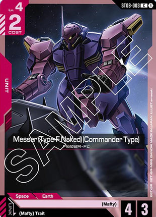 Messer (Type-F Naked) (Commander Type)