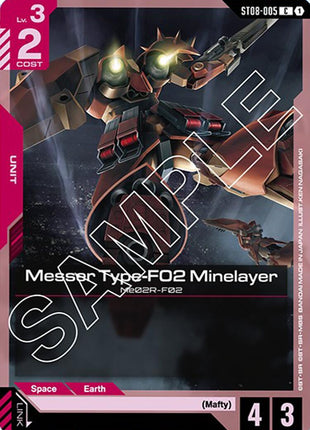 Messer Type-F02 Minelayer