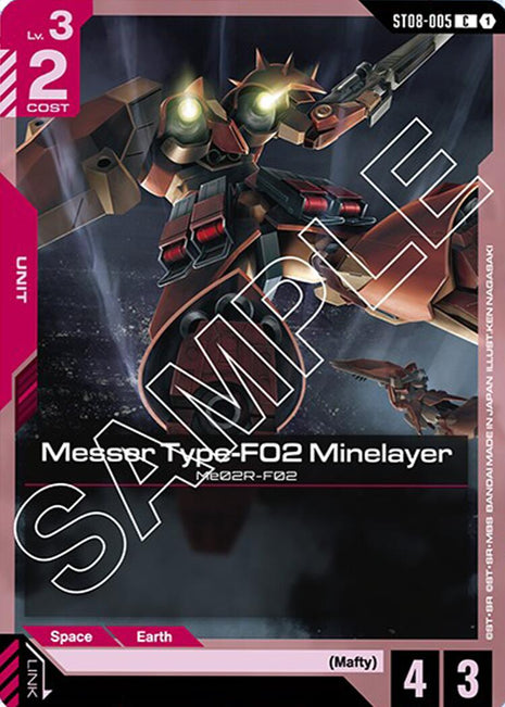 Messer Type-F02 Minelayer