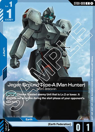 Jegan Ground Type-A (Man Hunter)