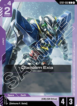 Gundam Exia (ST07-002)