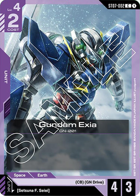 Gundam Exia (ST07-002)