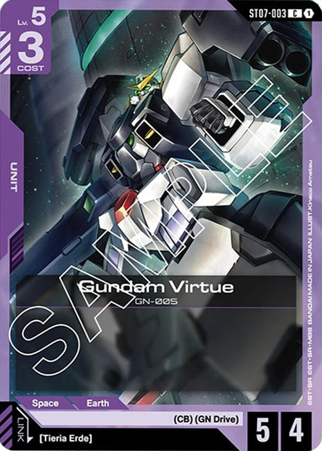Gundam Virtue (ST07-003)