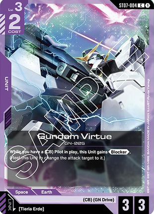 Gundam Virtue (ST07-004)