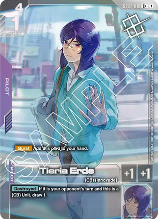 Tieria Erde (Store Tournament Winner Pack 03)