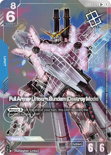 Full Armor Unicorn Gundam (Destroy Mode) (Store Tournament Winner Pack 03)