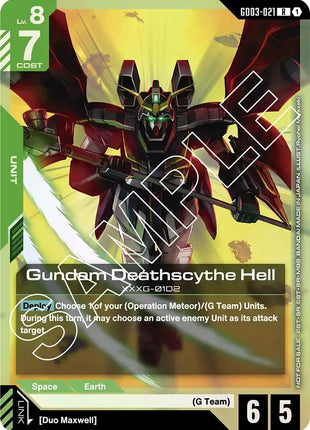 Gundam Deathscythe Hell (Store Tournament Participant Pack 03)