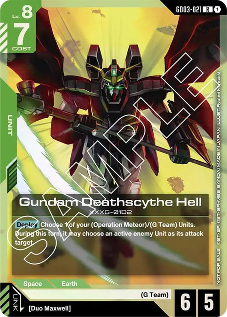 Gundam Deathscythe Hell (Store Tournament Participant Pack 03)