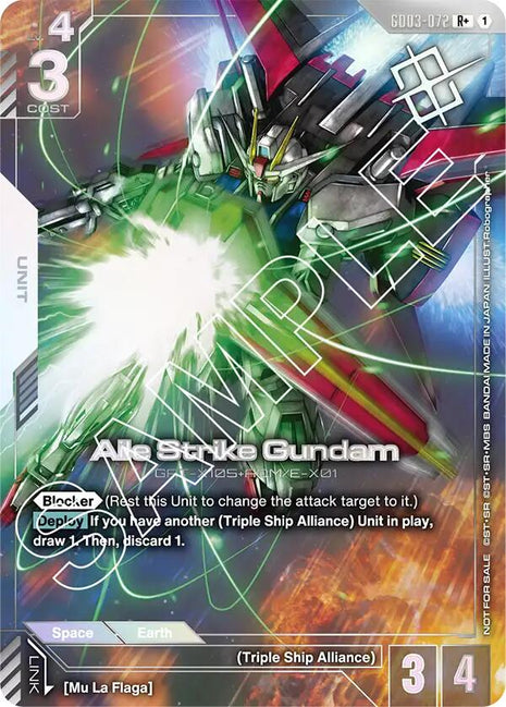 Aile Strike Gundam (Store Tournament Winner Pack 03)