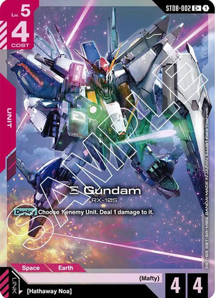 Xi Gundam (ST08-002) (C+)