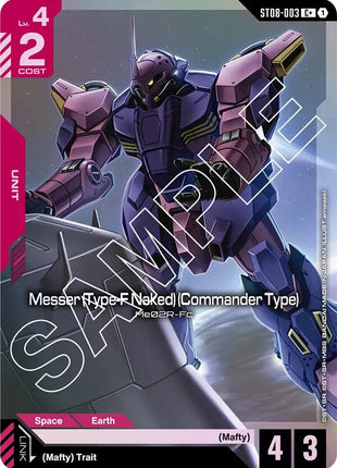 Messer (Type-F Naked) (Commander Type) (C+)