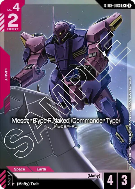 Messer (Type-F Naked) (Commander Type) (C+)
