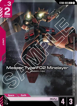 Messer Type-F02 Minelayer (C+)