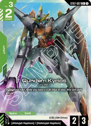 Gundam Kyrios (ST07-007) (C+)
