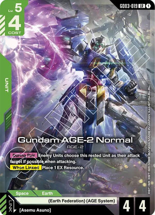 Gundam AGE-2 Normal