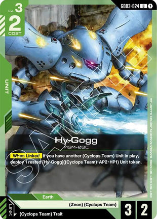 Hy-Gogg