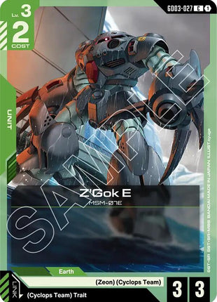 Z'Gok E