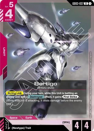 Bertigo