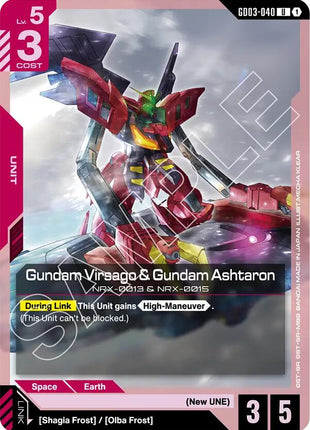 Gundam Virsago & Gundam Ashtaron