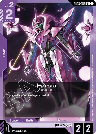 Farsia