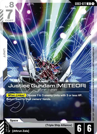 Justice Gundam (METEOR)